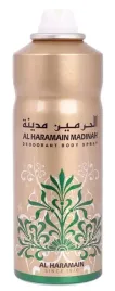 al-haramain-madinah-orientalny-dezodorant-meski
