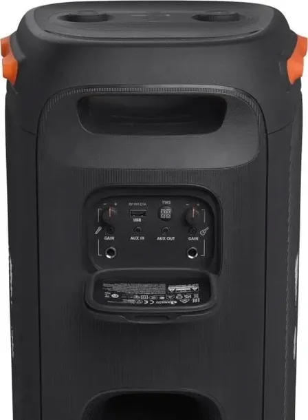 jbl-partybox-110-zasilanie-inne