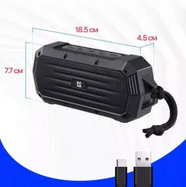 przenosny-glosnik-bluetooth-wodoodpornosc-ipx5-bezprzewodowy-outdoor