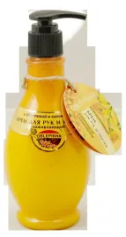 energy-of-vitamins-krem-do-rak-i-paznokci-z-olejkiem-z-rokitnika-i-nagietka
