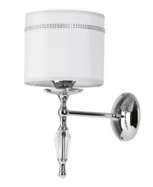 lampa-scienna-hilton-srebrny-bialy-abazur1xe27-kinkiet-do-pokoju-salonu-dom