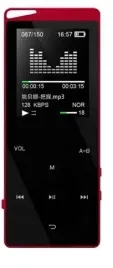 odtwarzacz-mp4-z-bluetooth-32gb-czerwony-nowosc