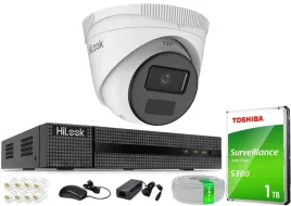 zestaw-monitoringu-ip-kamery-4mpx-na-skretke-nagrywarka-dysk-1tb-aplikacja