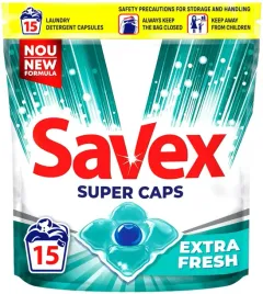 kapsulki-do-prania-bialego-savex-caps-fresh-15-pran-uniwersalne