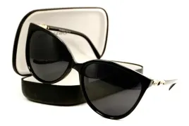 eleganckie-damskie-okulary-przeciwsloneczne-klasyczne-cat-eye-polaryzacja