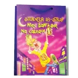 czteropak-imprezowy-kartka-recepta-czekolada-prezent-na-18-urodziny-on-marka-inna-stan-nowy