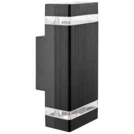 kinkiet-ogrodowy-lampa-elewacyjna-zewnetrzna-ip44