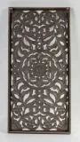 dekoracja-scienna-panel-azurowy-retro-metalowy-stan-nowy