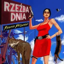 renata-przemyk-rzezba-dnia-cd