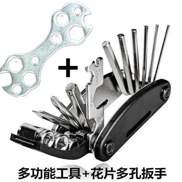 zestaw-kluczy-narzedzi-rowerowych-multitool-16w1-marka-retoo-kod-producenta-s008