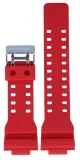 pasek-casio-ga-100b-ga-110fc-czerwony-matowy-stan-nowy