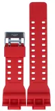 pasek-casio-ga-100b-ga-110fc-czerwony-matowy-kolor-czerwony
