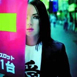 kasia-kowalska-samotna-w-wielkim-miescie-cd