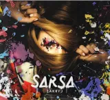 sarsa-zakryj-cd-deluxe