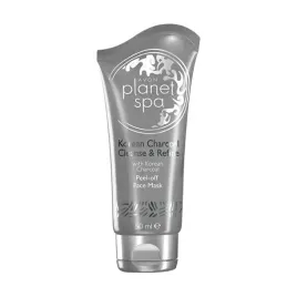 avon-maseczka-oczyszczajaca-aktywny-wegiel-50-ml