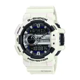 pasek-do-casio-gba-400-7c-bialy-polysk-16mm-material-kauczuk