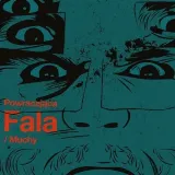 muchy-powracajaca-fala-cd