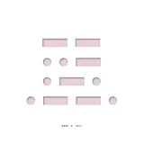 hey-milosc-uwaga-ratunku-pomocy-cd-dvd