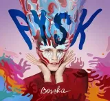 bovska-pysk-cd-nosnik-cd