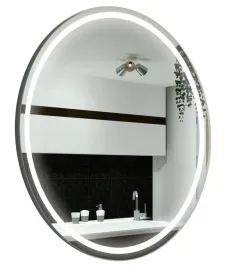 lustro-z-podswietleniem-obudowa-kolo-london-110cm