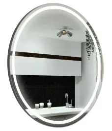 lustro-led-okragle-london-z-obudowa-80cm