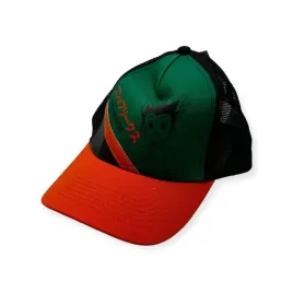 czapka-z-daszkiem-spencer-s-hunter