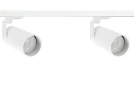 2x-lampa-led-3fazowy-z-gwintem-e27-bialy-szyna-100-cm-do-pokoi-hotelowych