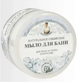 receptury-babuszki-agafii-naturalne-syberyjskie-biale-mydlo-agafii-500-ml