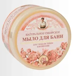 receptury-babuszki-agafii-naturalne-syberyjskie-kwiatowe-mydlo-agafii-500-m