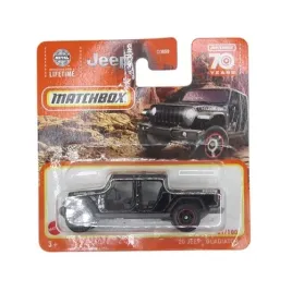 matchbox-20-jeep-gladiator-samochodzik-1-64-metalowy-mattel
