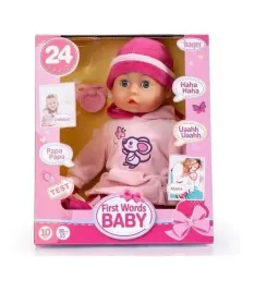 lalka-first-words-baby-38-cm-szara-bayer-design
