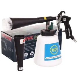 pistolet-prania-tapicerki-samochodowej-2-dysze-hcl