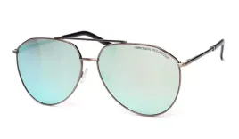 okulary-polaryzacyjne-arctica-s-326a-z-lustrzanka