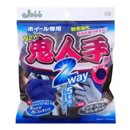 prostaff-wheel-washing-glove-onihitode-2way