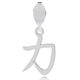 kanji-japonski-znak-sily-sila-wisiorek-zawieszka-do-naszyjnika-srebro-925