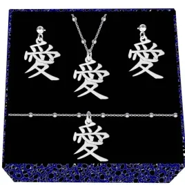 kanji-japonski-znak-milosci-milosc-srebrny-komplet-kulkowy-srebro-925