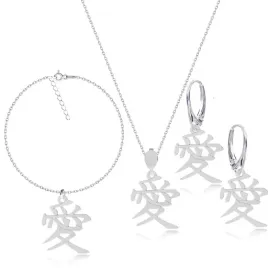 kanji-japonski-znak-milosci-milosc-srebrny-komplet-ankier-srebro-925