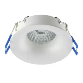 oprawa-sufitowa-eye-biale-gu10-mr16-ip44-84cm-oczko-do-gabinetu-pokoj-dom
