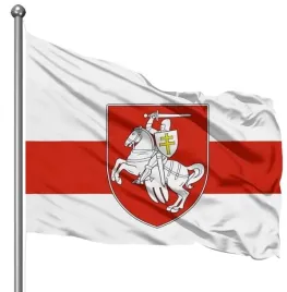 flaga-historyczna-bialorus-opozycja-pogon-premium-150x90-na-maszt