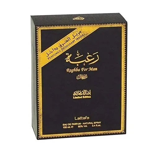 lattafa-raghba-for-man-edp-deo-100-ml-2-probki-gratis-marka-lattafa