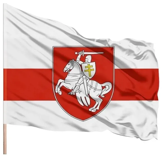 Flaga Historyczna Białoruś Białoruska Opozycja Pogoń PREMIUM 112x70 CM