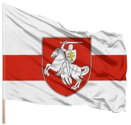 flaga-historyczna-bialorus-bialoruska-opozycja-pogon-premium-112x70-cm
