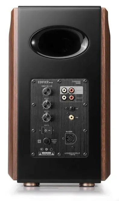 edifier-s2000mkiii-para-aktywne-bluetooth