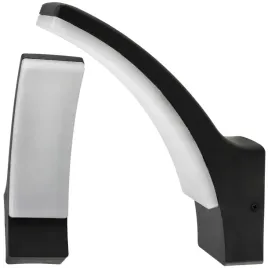 kinkiet-led-12w-zewnetrzny-lampa-ogrodowa-zewnetrzna-elewacyjna-scienna