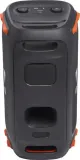 jbl-partybox-110-szerokosc-produktu-0-cm