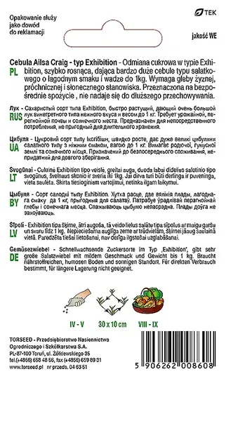 nasiona-cebula-ailsa-craig-torseed-styl-ogrod-japonski-ogrod-nowoczesny-ogrod-skalny-ogrod-srodziemnomorski