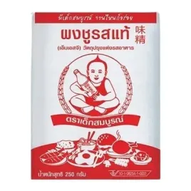 umami-glutaminian-sodu-250g-oryginalna-nie-przesypywana-w-polsce-e621