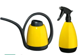 zestaw-konewka-14l-spryskiwacz-zraszacz-0-9l-zolty-geli-fashion