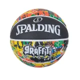 pilka-do-koszykowki-spalding-graffiti-rozmiar-7