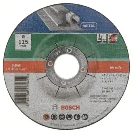 bosch-tarcza-tnaca-do-metalu-115x2223x25mm-5-sztuk-2608603398